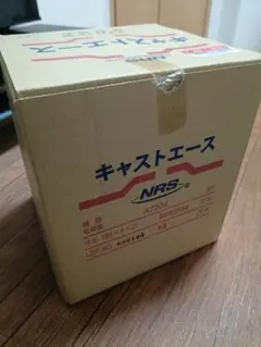 グラインダー砥石　NRS キャストエース AZ20S 180×6×22 25枚入