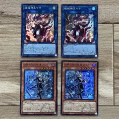 ユニオンアリーナ】俺だけレベルアップな件 水篠旬 影の兵士 プロモ