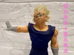 【魔人ベジータ】ドラゴンボールZ フィギュア