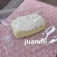juanmi新作2点 スクイーズ(即購入OK) Juanmi スクイーズ squeeze - メルカリ