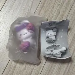 シナモロール そらいろエモーションチャーム よあけピンク ガチャ