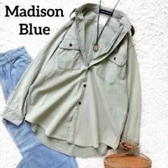 MADISONBLUE マディソンブルー　バックサテンハンプトンシャツ　カーキのサムネイル