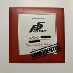 ペルソナ5 Confidential Footage ペルソナ4先着購入特典