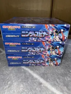 ポケモンカード ニンジャスピナー BOX シュリンク付き - メルカリ
