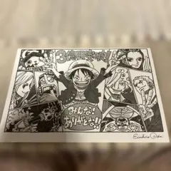 2025年最新】ワンピース 3億冊突破の人気アイテム - メルカリ