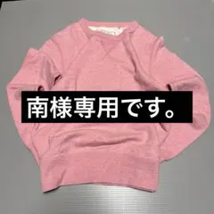 ユニクロ　スウェット