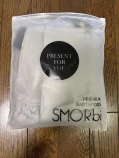 【1度のみ使用】SMORbi 抱っこ紐