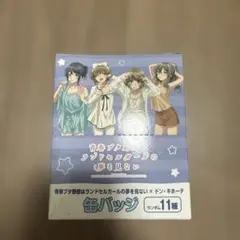 青春ブタ野郎 ドンキ コラボ ランドセルガールの夢を見ない 缶バッジ