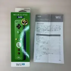ニンテンドー wiiリモコンプラス ルイージ 箱 説明書のみ