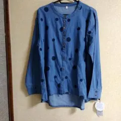 Item thumbnail for item 120f91f3-b285-49f0-bbb1-21971870f627