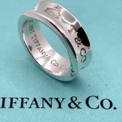 Tiffany＆Co. 1837ナローリング サイズ棒:約11号【箱/ポーチ付