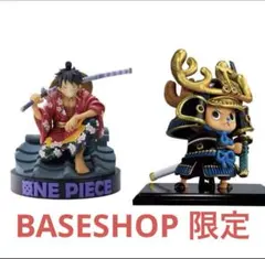 ワンピースベースショップ　鬼ヶ島ジオラマ ルフィ武者人形チョッパーセット ワンピースベースショップ 鬼ヶ島ジオラマ ルフィ武者人形チョッパー