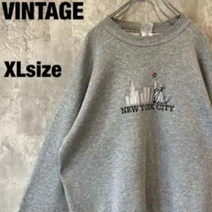 90s フルーツオブザルーム XL スウェット グレー NYC 自由の女神 刺繍