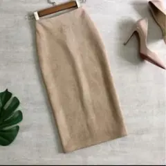 スエードタイトスカート