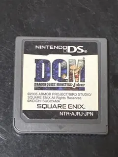 Item thumbnail for item a15ff42f-d31c-432e-9117-e6a91b90b381