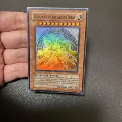 遊戯王　魔導神のオブジェ　ウルトラレア wcs 未開封 2025年最新】魔導神のオブジェの人気アイテム - メルカリ