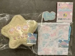 エンジェルブルー　エニマイくじ　３点まとめ売り