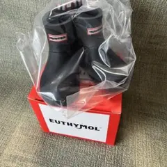 [새상품] 헌터 유티몰 칫솔 스탠드 블랙 블랙