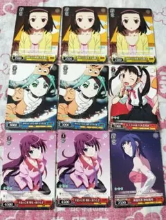 ヴァイスシュヴァルツ 偽物語 羽川翼/阿良々木火憐等 9枚セット - メルカリ