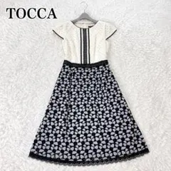 美品✨️TOCCA フラワーレース切替ワンピース バイカラー 花柄 上品 ドレス