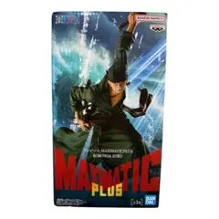 ワンピース MAXIMATIC PLUS ロロノア・ゾロ