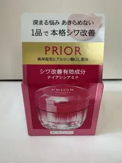 PRIOR 薬用 リンクル美コルセットゲル n 90gのサムネイル
