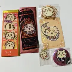 シーサー セット① ちいかわ