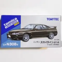 2026年最新】トミカリミテッドヴィンテージネオ スカイラインの人気