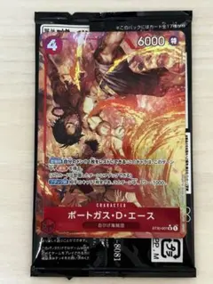 ポートガス・D・エース　パラレル　ST-30-007