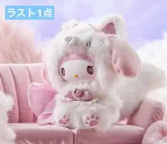 2026年最新】マイメロディ キーホルダーの人気アイテム - メルカリ