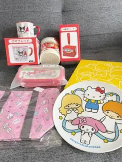 サンリオキャラクターズ　グッズセット