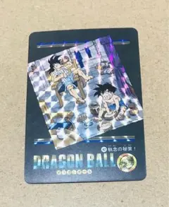 Item thumbnail for item 1828399a-00f7-46a9-951b-070a7b568c6a