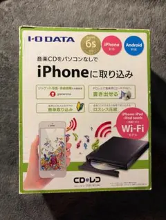 I-O DATA CDレコ Wi-Fi CDRI-W24AI ブラック