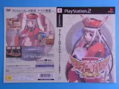 希少 店頭用 販促ポスター - メルカリ