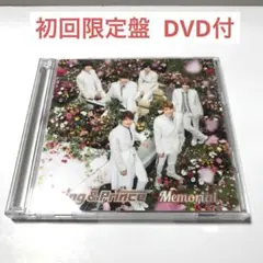 King & Prince Memorial 初回限定盤  CD+DVD
