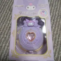 Item thumbnail for item af60bf19-7b57-4a37-906f-bd848285510a