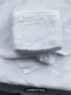 【snowflake】白小熊トースト