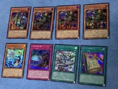 遊戯王トゥーン　まとめ売り 8枚セットのサムネイル
