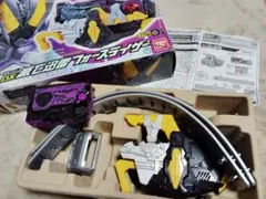 Item thumbnail for item e17b9f96-3f44-49dc-bd9b-3cb8e0822b38