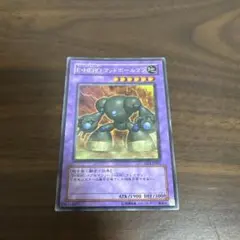 メルカリ