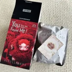 即日発送可 SKULLPANDA You Found Me!ぬいぐるみペンダント