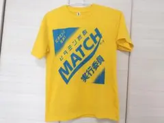 MATCH Tシャツのサムネイル