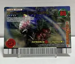 2026年最新】スーパーヘッドスピンラッシュの人気アイテム - メルカリ