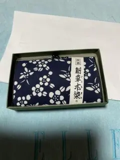 Item thumbnail for item 1592336c-8472-453b-97a9-ac265bff4387