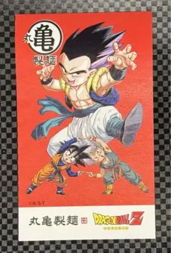 Item thumbnail for item 594dc795-2df8-4076-bedf-4ff79e01803e