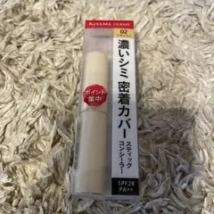 Item thumbnail for item fcb06f40-0ab5-4724-af93-36ecf2f1c34f