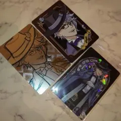 ツイステ アズール ツインウエハース グリッターカード V2アート