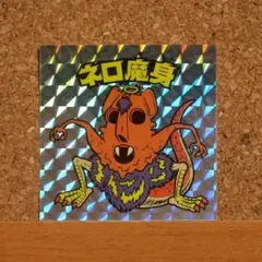 Item thumbnail for item c529ede5-f098-41d7-aa90-b1bfcbbe3b53