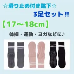 Item thumbnail for item e5b5aa45-5c04-4344-82d6-f0ea56a08eb3