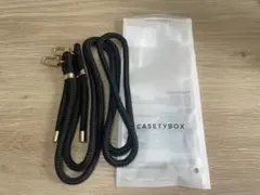 CASETYBOX 黒　ショルダーストラップ